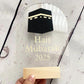 Hajj Acrylic Sign. Hajj Mubarak Gift.