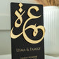 Luxury Black & Gold Umrah Mubarak Plaque: Arabic Calligraphy, Personalised Keepsake