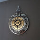 Allah (SWT) name and Classic Acrylic\Wooden Islamic Wall Clock