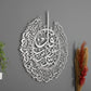 Surah Al-Falaq Calligraphy Wall Art – Islamic Arabic Wall Hanging for Home & Prayer Room Décor