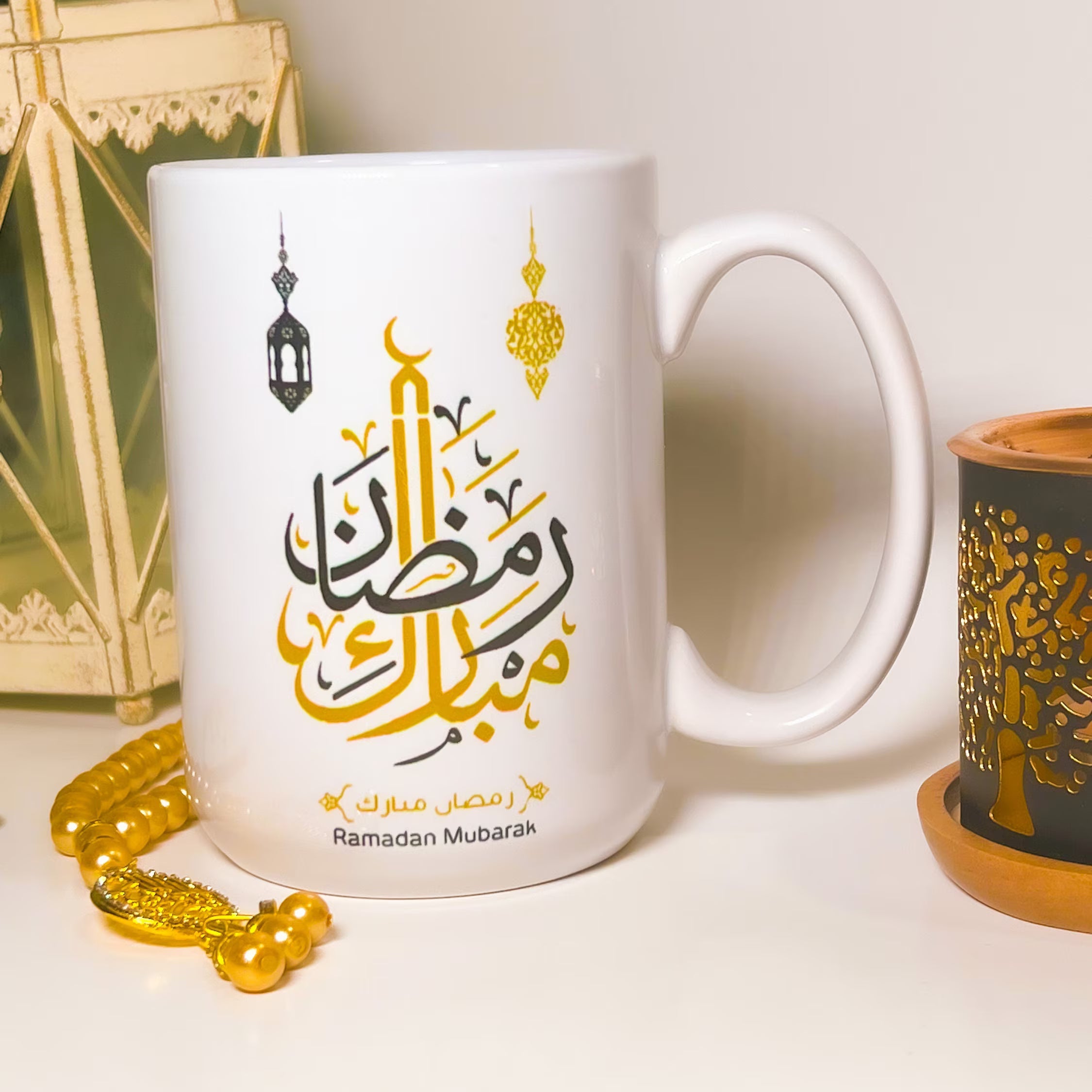 Ramadan Mubarak Islamic Calligraphy Mug