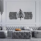 Ayatul Kursi Acrylic Islamic Wall Art, Islamic Art
