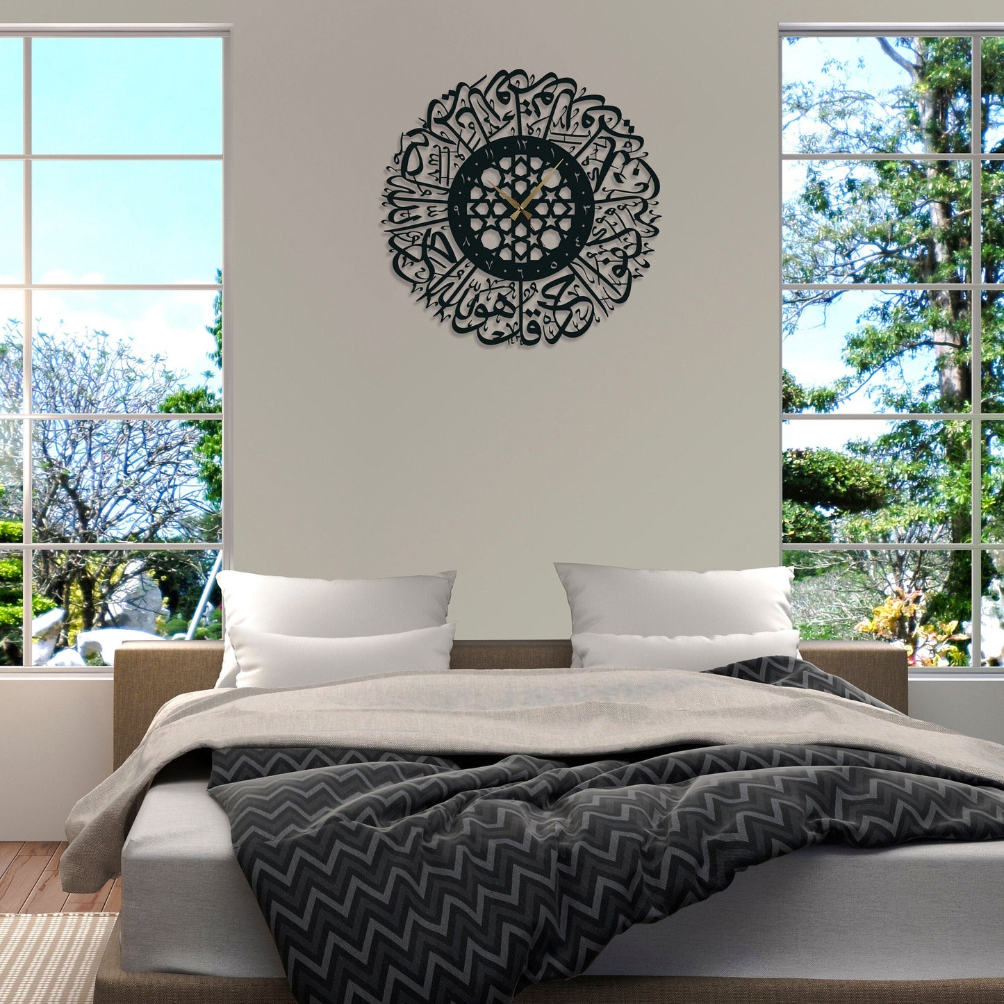 Surah Ikhlas Acrylic Wall Clock