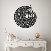 4 Quls Acrylic Wall Calligraphy – Islamic Wall Hanging Arabic Décor for Home & Prayer Room