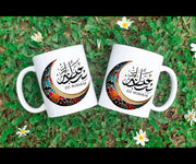 Premium Eid Mubarak Crescent Art Mug