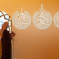 Set of 3 Ayatul Kursi, Surah Al-Falaq and Surah An-Nâs Islamic Wall Art