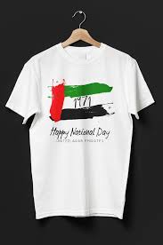 UAE National Day T-Shirt - Wear Your Patriotism Proudly!