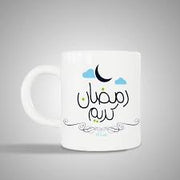 Ramadan Kareem Pastel Crescent Mug