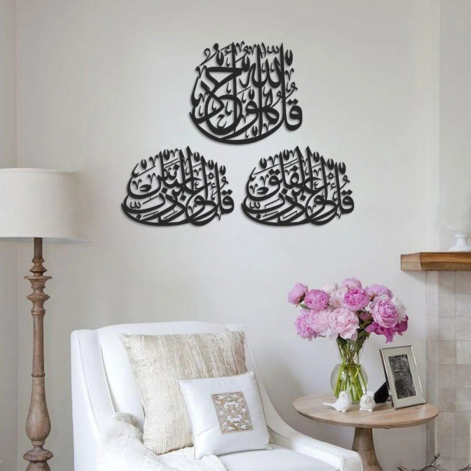 3 Quls Wooden Acrylic Islamic Wall Art – Set of 3 | Surah Al-Ikhlas, Surah Al-Nas & Surah Al-Falaq | Modern Arabic Calligraphy Home Decor | 9 mm Thickness