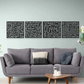 4 Quls Islamic Wall Art – Kufic Style Arabic Calligraphy | Wooden & Acrylic Home Decor | Surah Al-Ikhlas, Al-Falaq, Al-Nas & Al-Kafirun | 9 mm Thickness