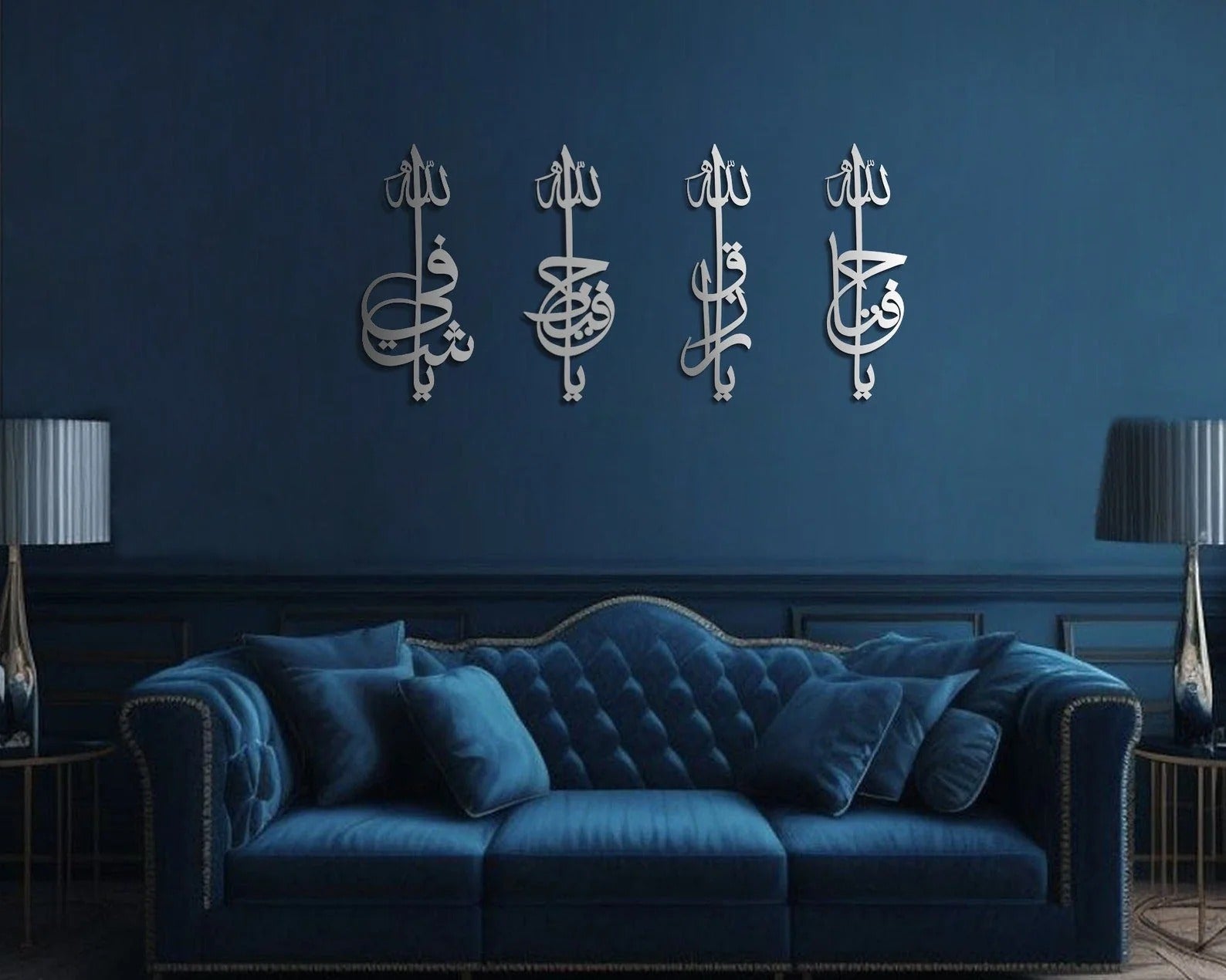 Ya Shafi, Ya Hafeedh, Ya Razzaq, Ya Fattah Wooden Acrylic Wall Art | Islamic Calligraphy Home Decor | Arabic Wall Hanging for Muslim Homes | 9 mm Thickness