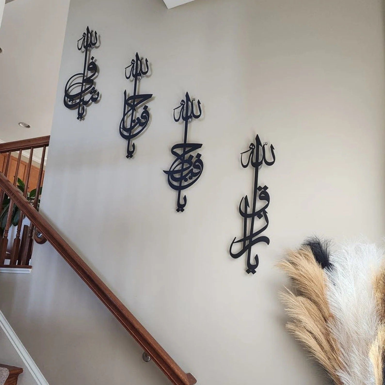 Ya Shafi, Ya Hafeedh, Ya Razzaq, Ya Fattah Wooden Acrylic Wall Art | Islamic Calligraphy Home Decor | Arabic Wall Hanging for Muslim Homes | 9 mm Thickness