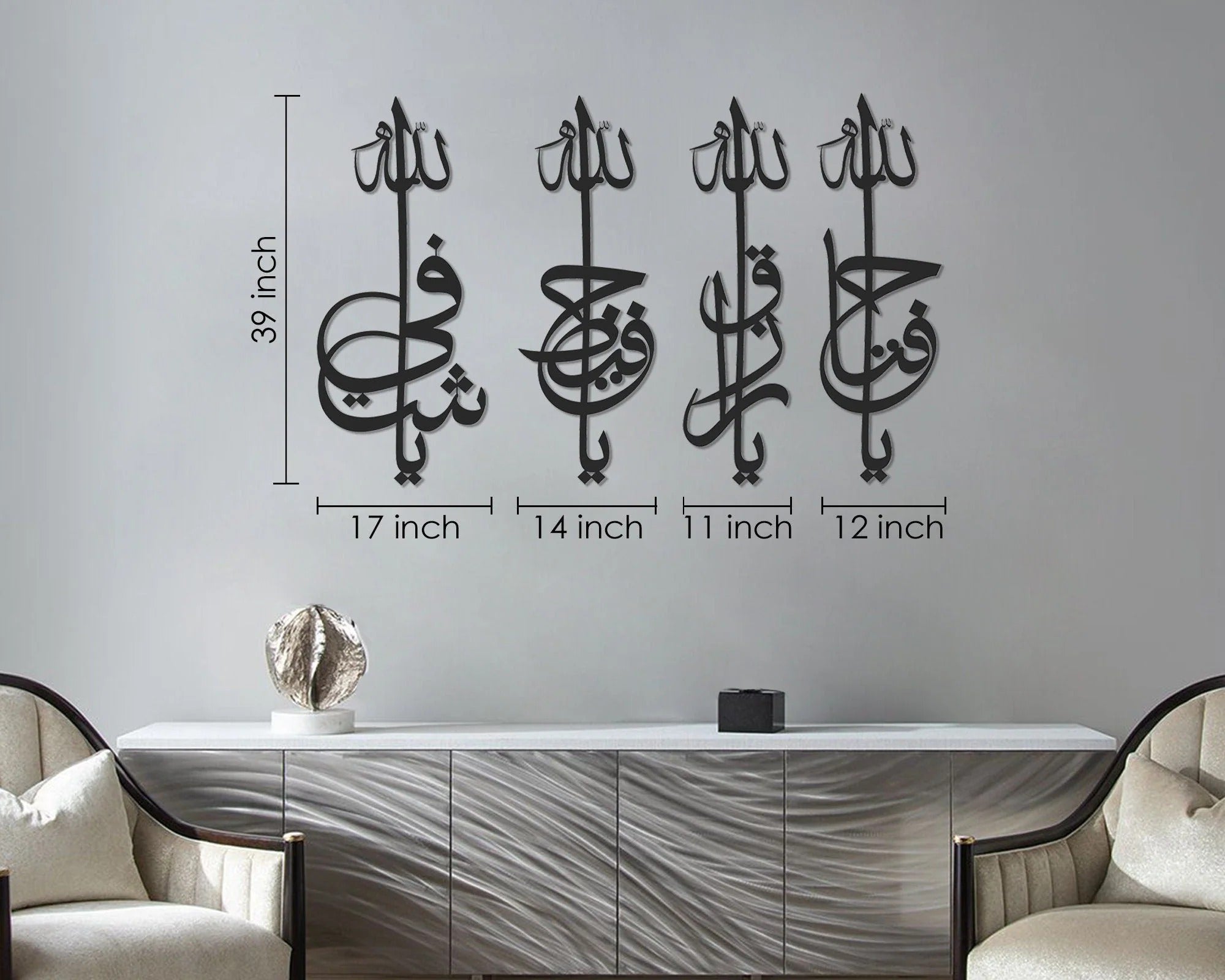 Ya Shafi, Ya Hafeedh, Ya Razzaq, Ya Fattah Wooden Acrylic Wall Art | Islamic Calligraphy Home Decor | Arabic Wall Hanging for Muslim Homes | 9 mm Thickness