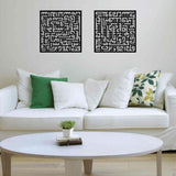 Kufic Surah Al Falaq, Surah An Nas Islamic Acrylic Wall Art Decor