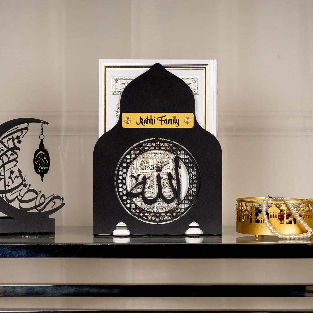 Personalized Allah Written Acrylic Quran Box