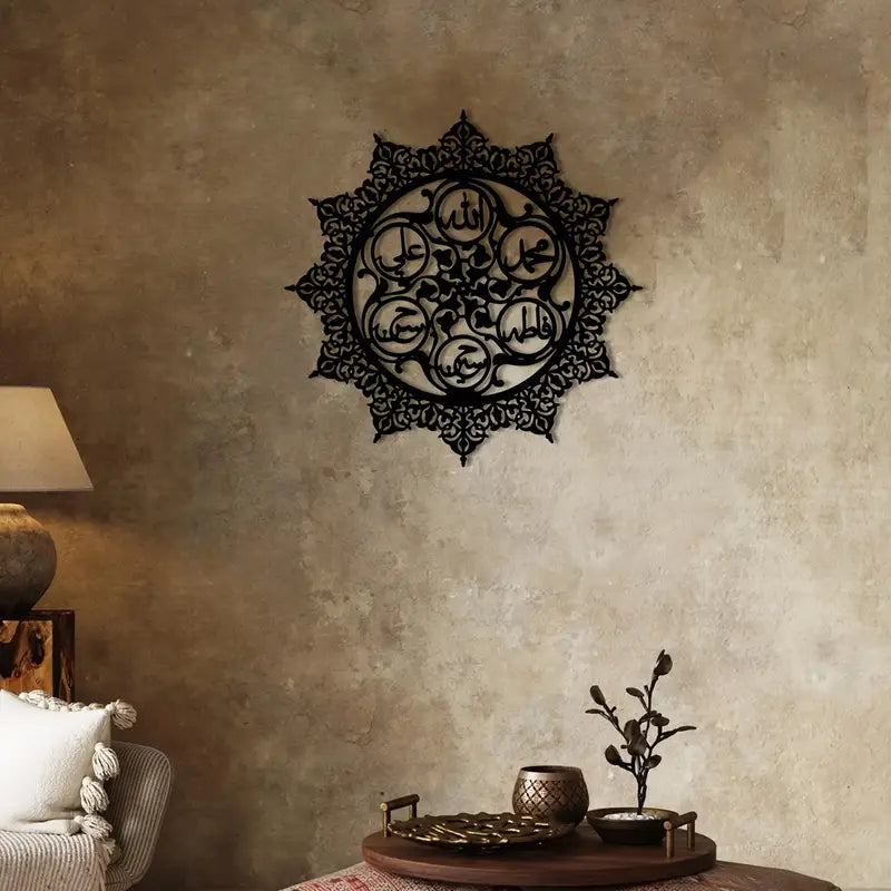 panjan Pak Ahlul Bait Name Acrylic Wall Calligraphy 07