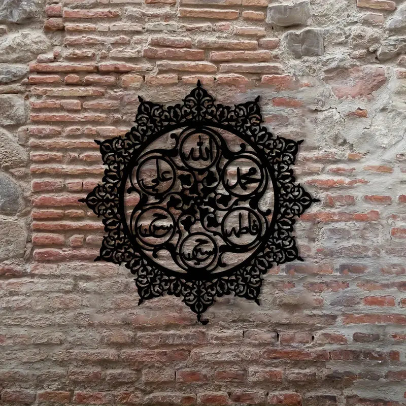 panjan Pak Ahlul Bait Name Acrylic Wall Calligraphy 08