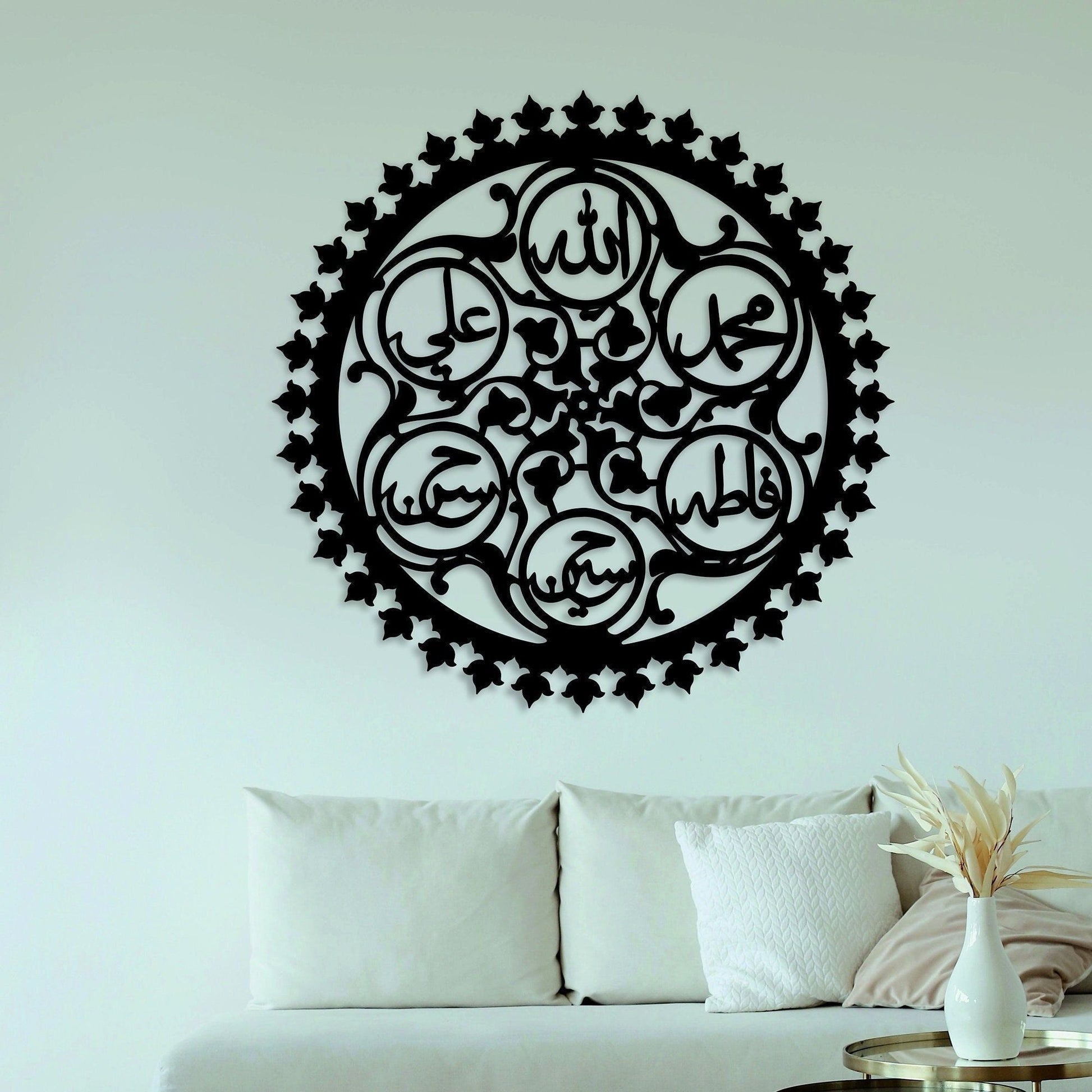 panjan Pak Islamic Calligraphy Wall Art In dubai 2