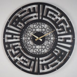 Sabr and Salat (Patience and Pray) Written Kufic Acrylic Wall Clock