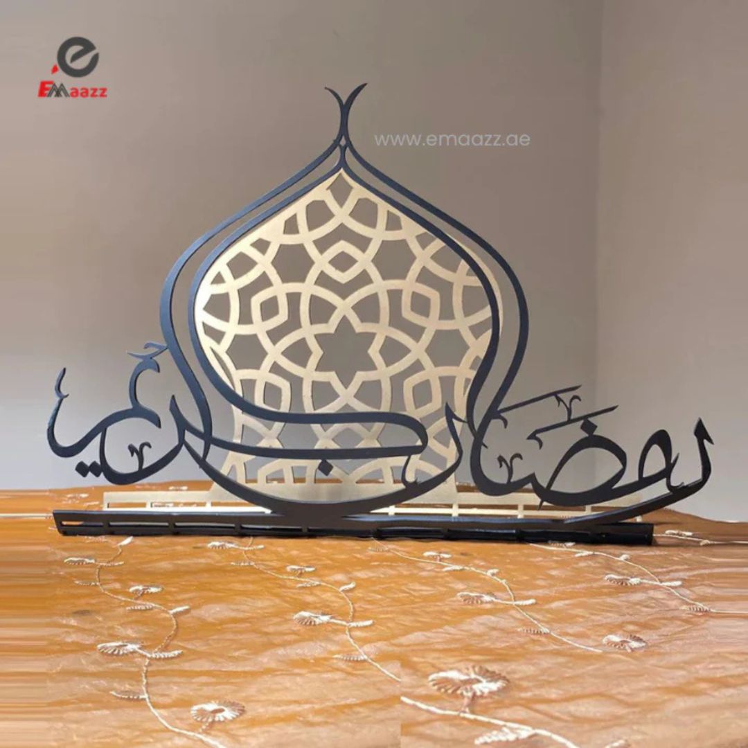 Ramadan Kareem | Tabletop  Decoration | Muslim gifts | Islamic Calligraphy