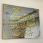 Dua for Protection – Calligraphy Frame